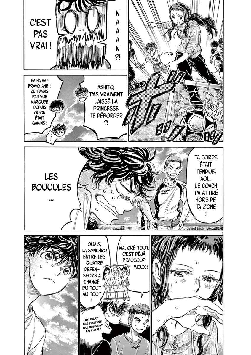 Read Ao Ashi FR Manga Online