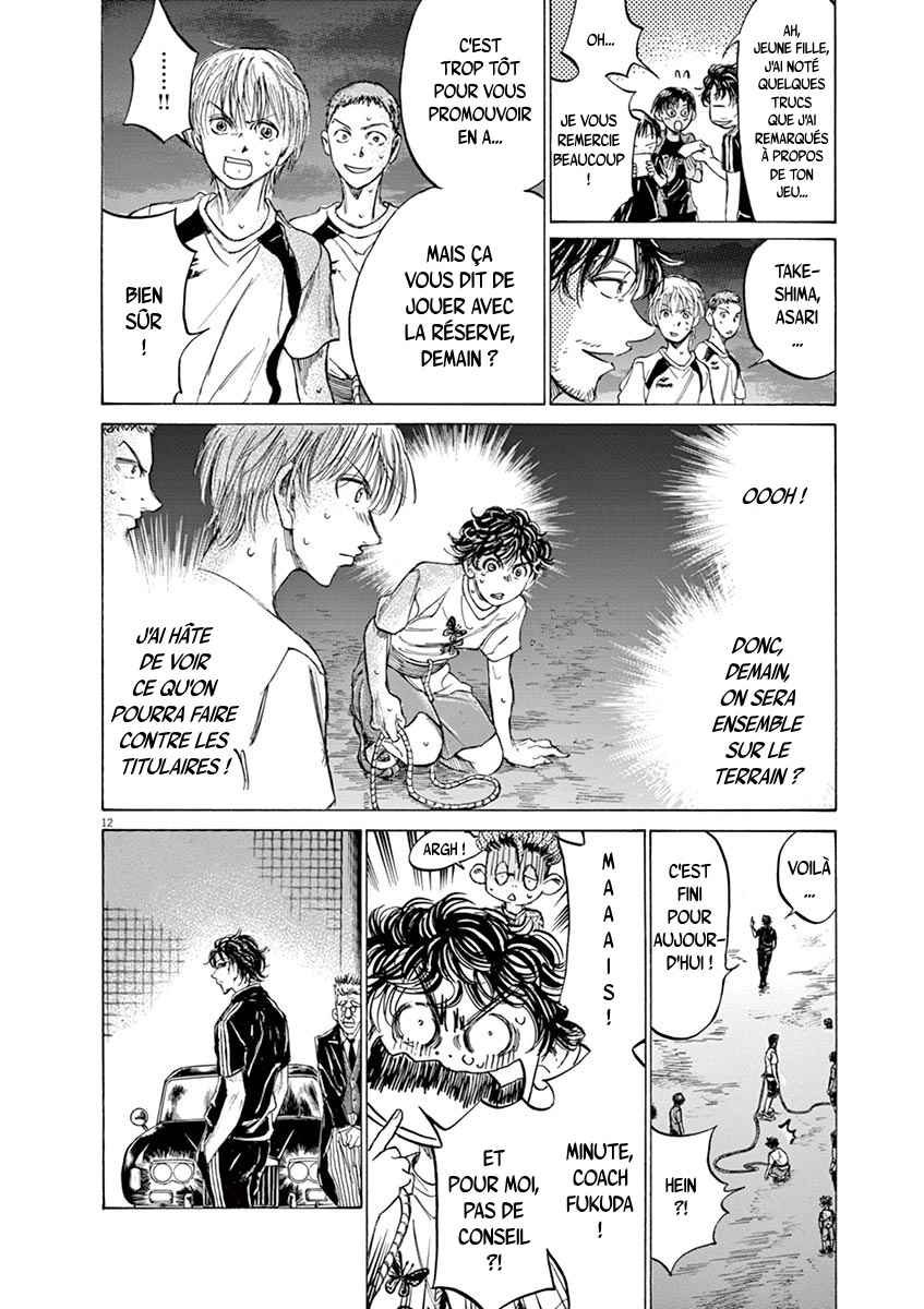 Read Ao Ashi FR Manga Online