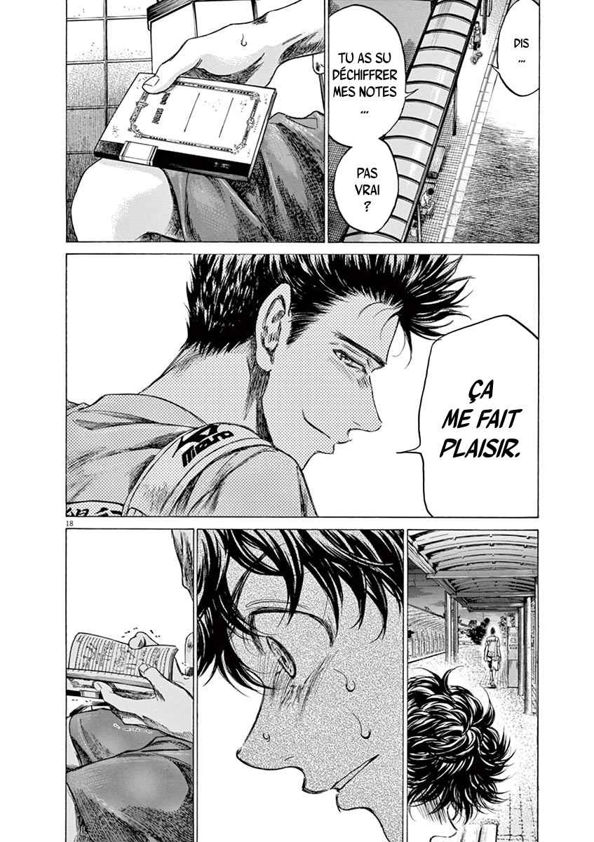 Read Ao Ashi FR Manga Online
