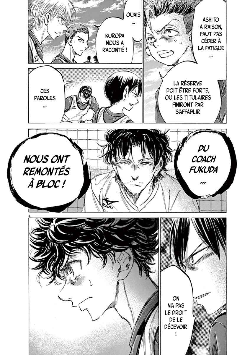 Read Ao Ashi FR Manga Online
