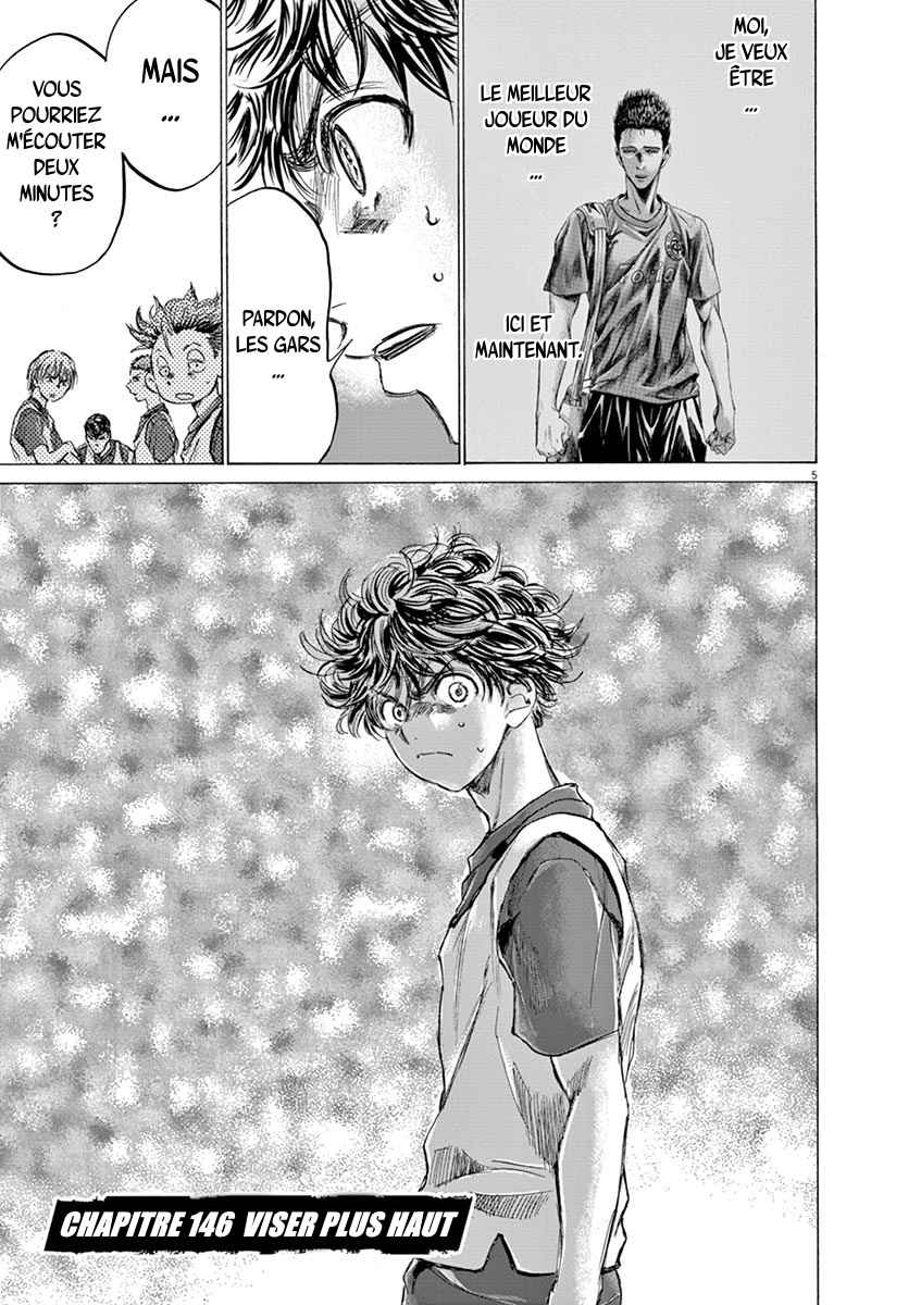 Read Ao Ashi FR Manga Online