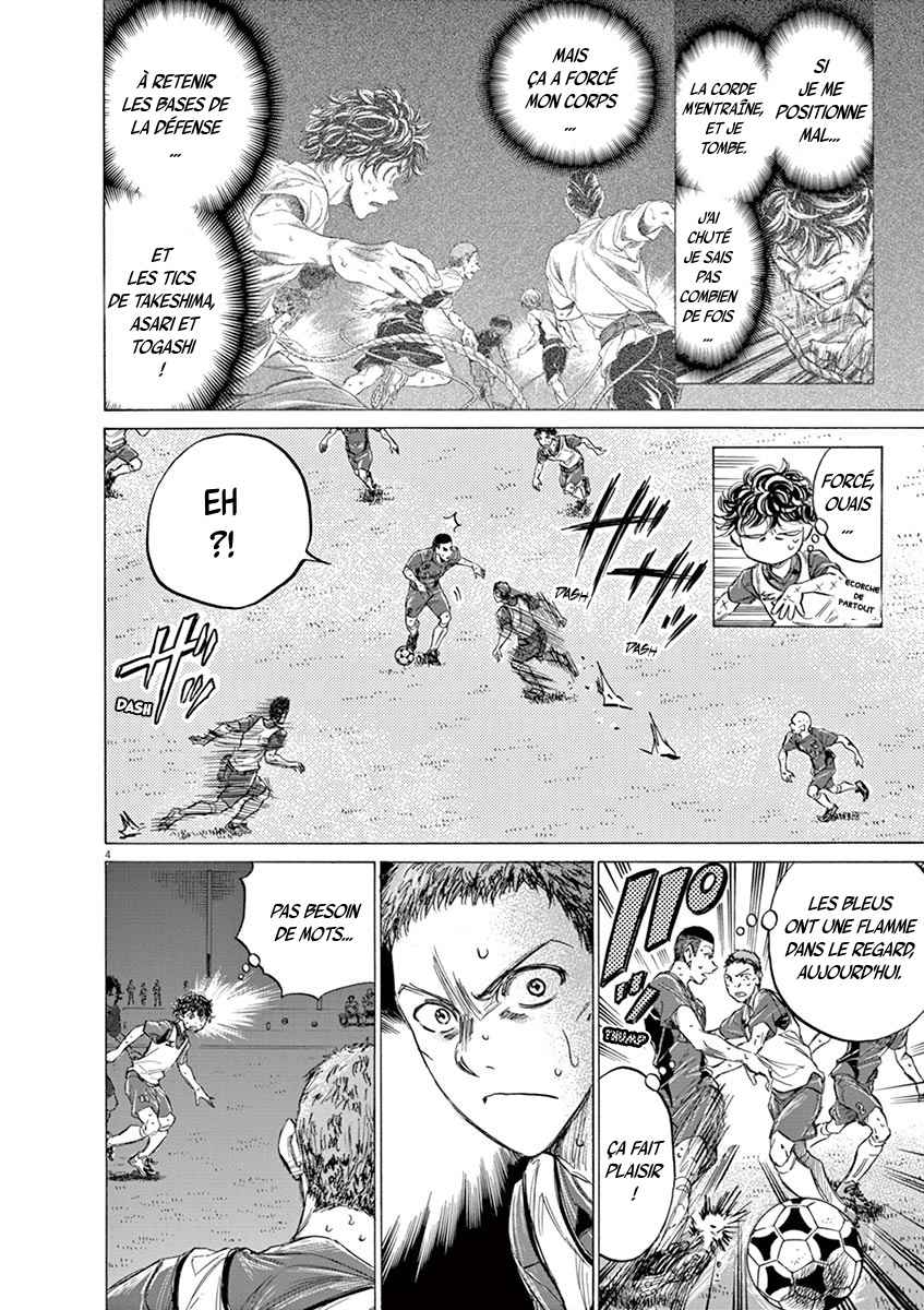 Read Ao Ashi FR Manga Online