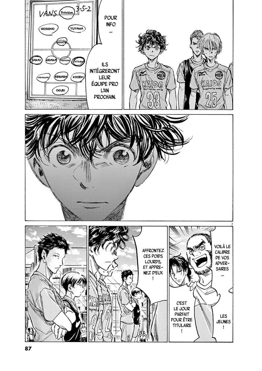 Read Ao Ashi FR Manga Online