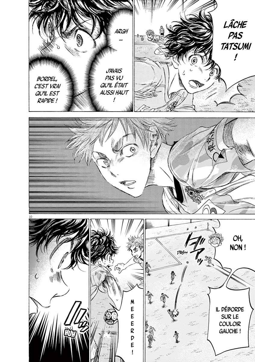 Read Ao Ashi FR Manga Online