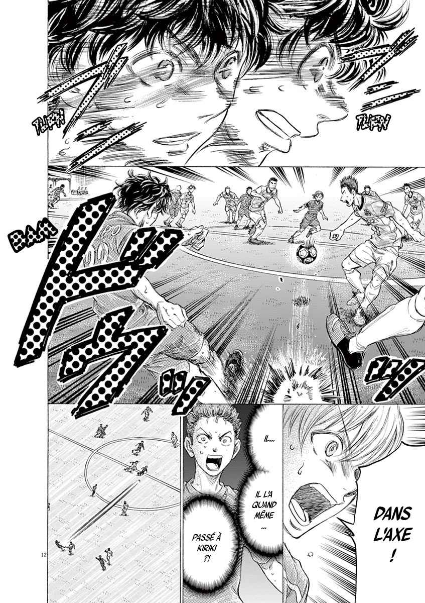 Read Ao Ashi FR Manga Online