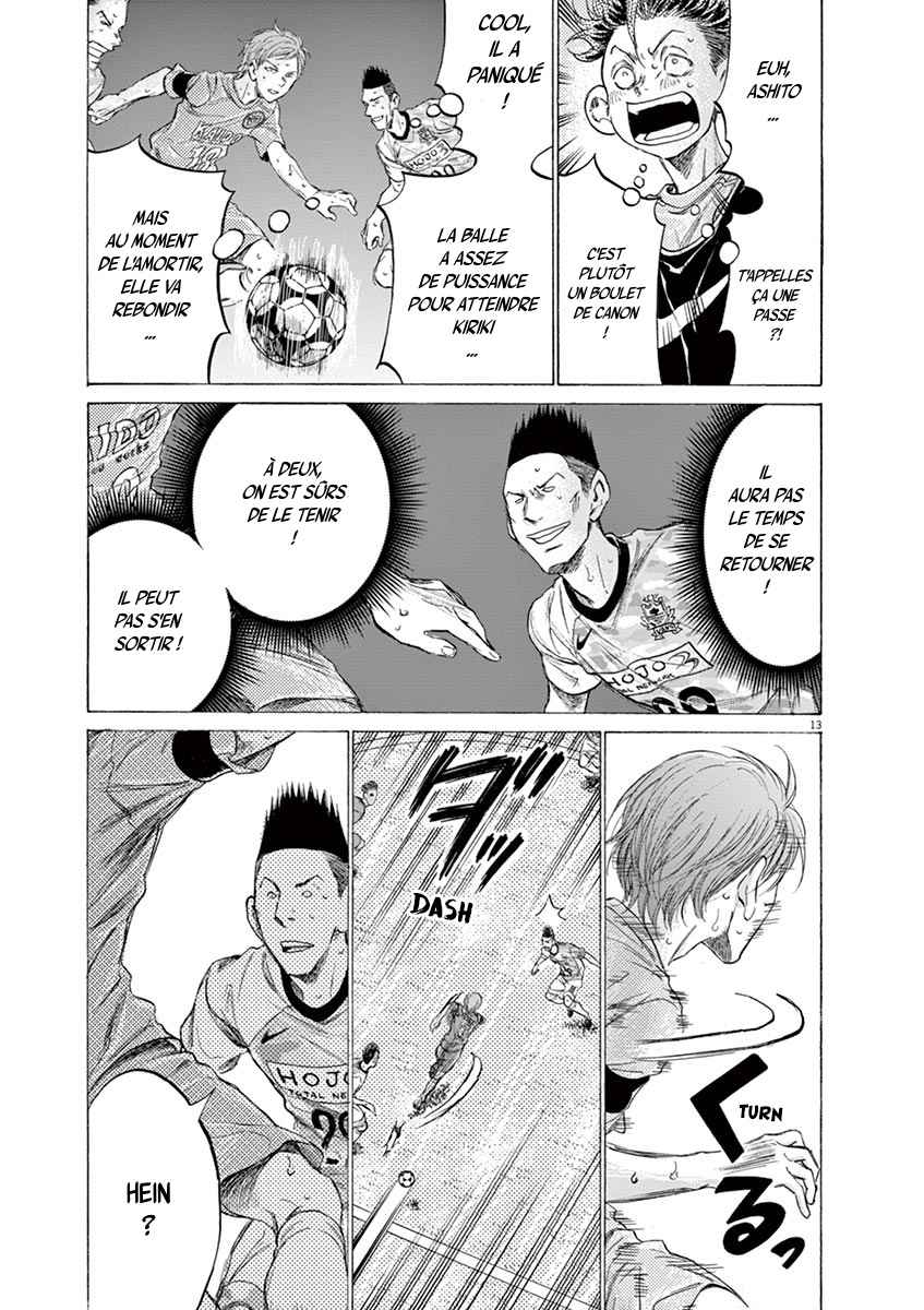 Read Ao Ashi FR Manga Online