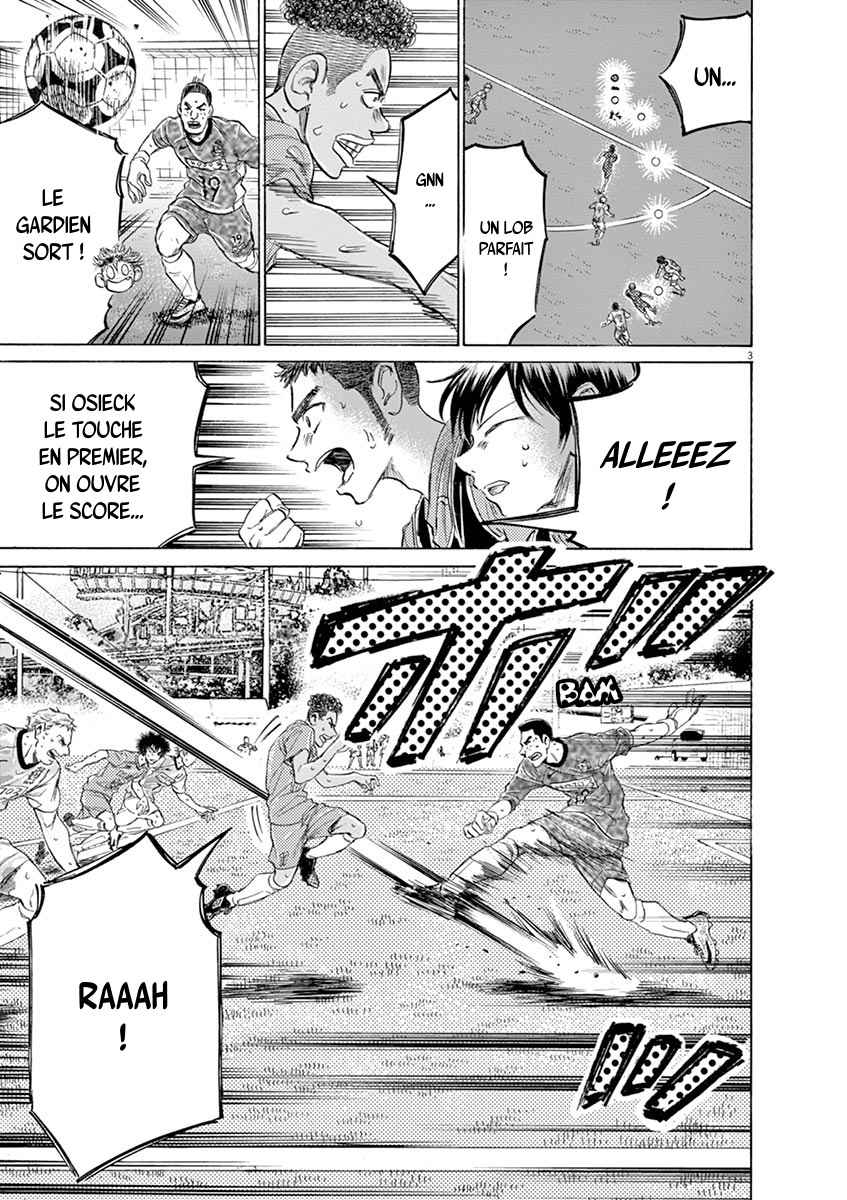 Read Ao Ashi FR Manga Online