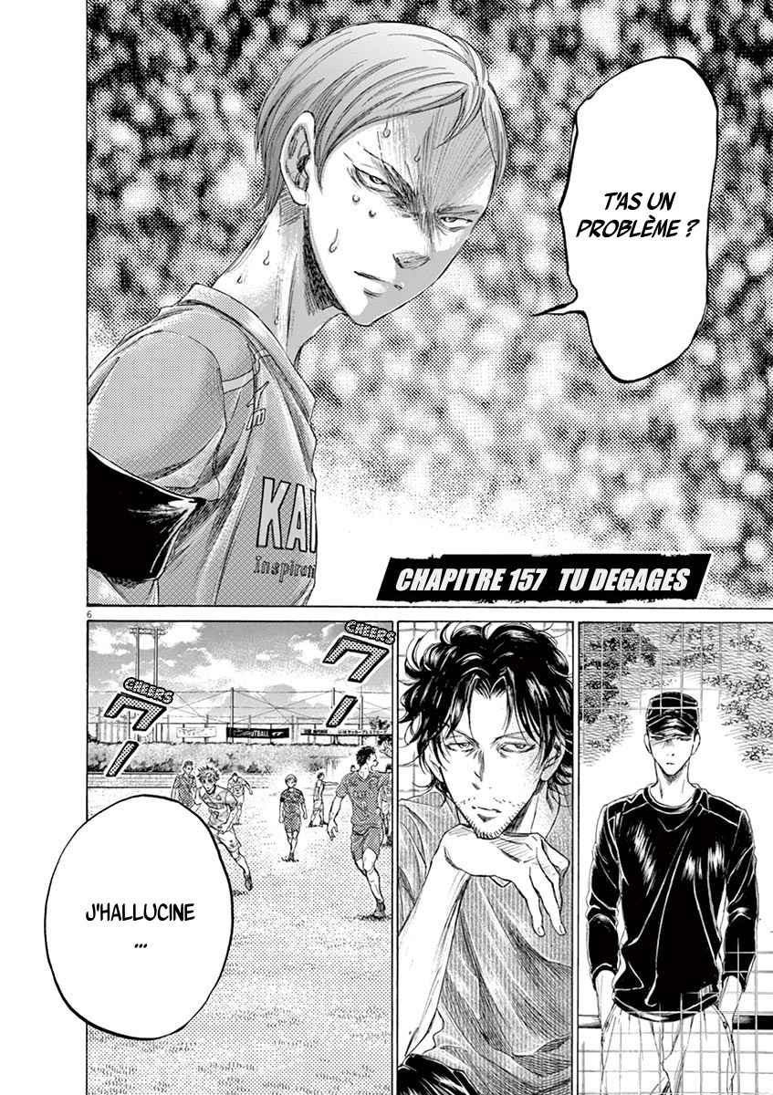 Read Ao Ashi FR Manga Online