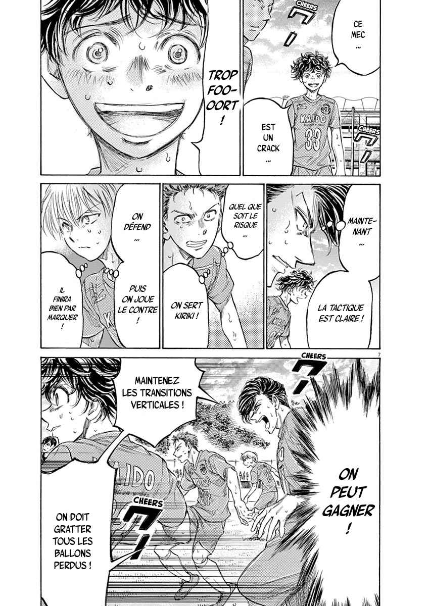 Read Ao Ashi FR Manga Online