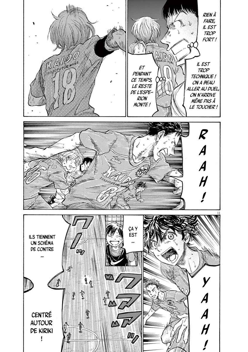 Read Ao Ashi FR Manga Online