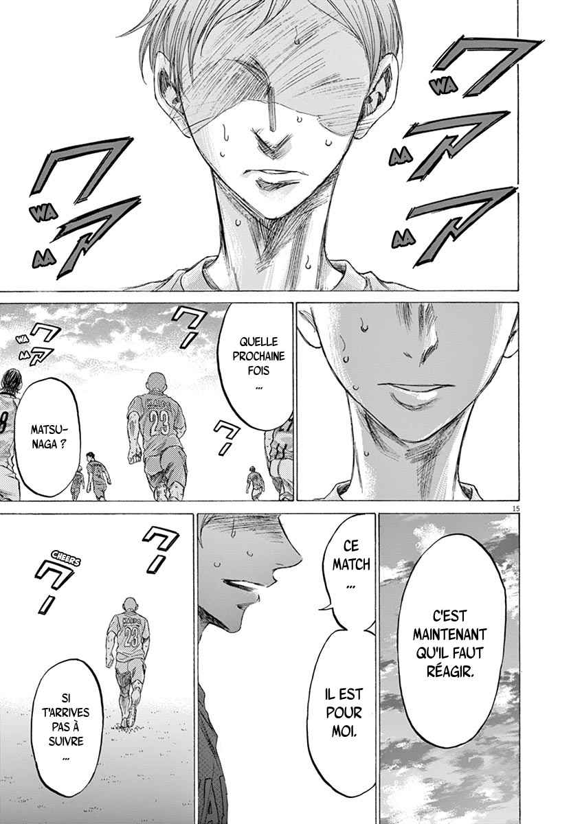 Read Ao Ashi FR Manga Online
