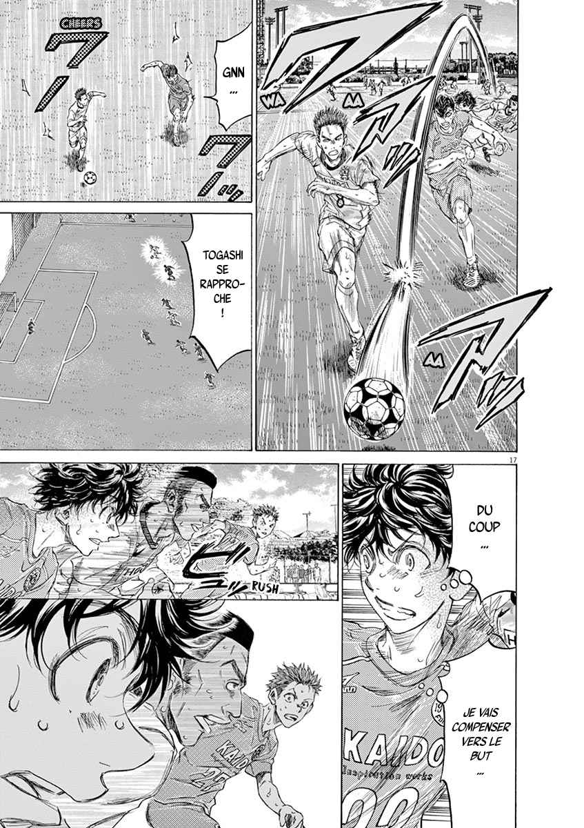 Read Ao Ashi FR Manga Online