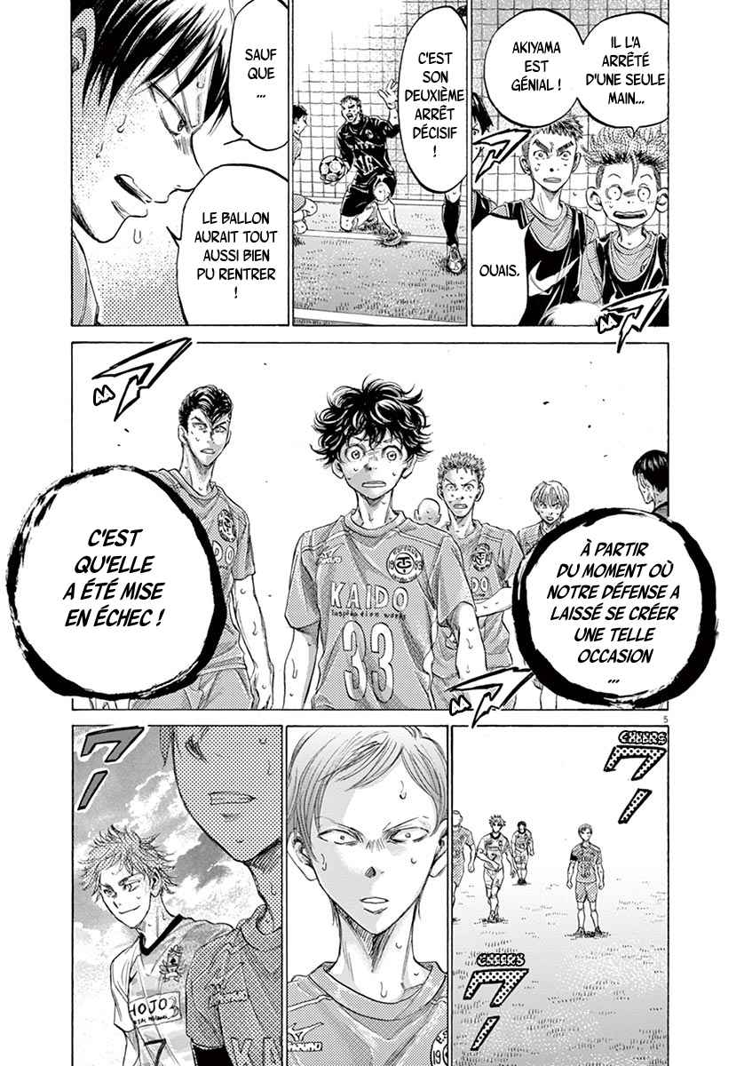 Read Ao Ashi FR Manga Online