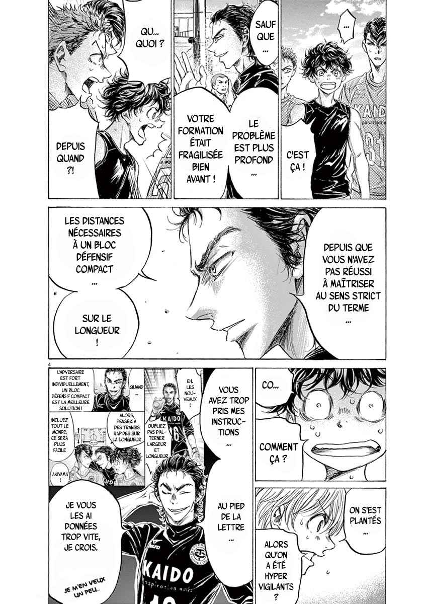 Read Ao Ashi FR Manga Online