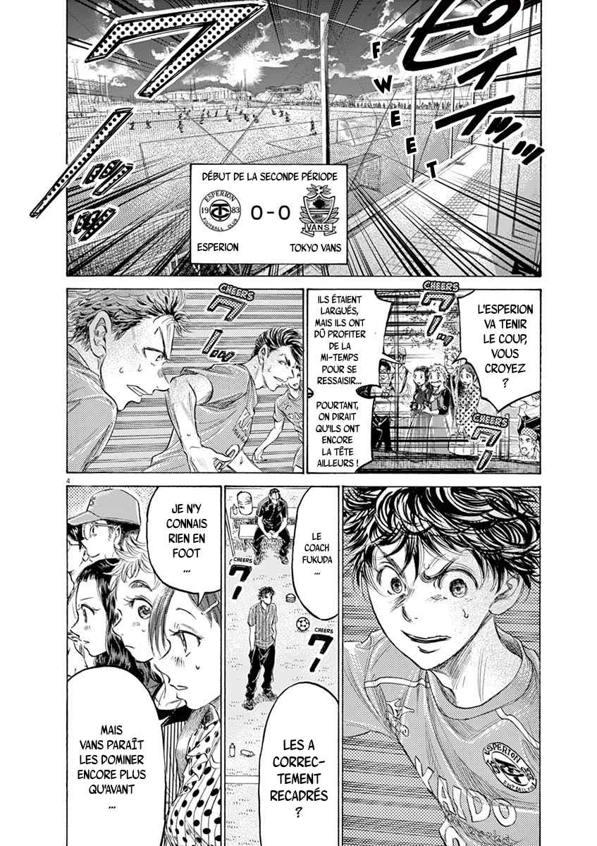 Read Ao Ashi FR Manga Online
