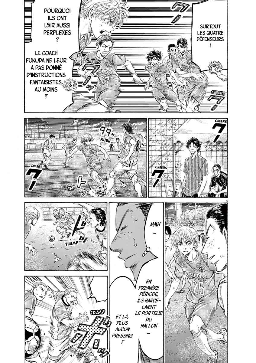 Read Ao Ashi FR Manga Online