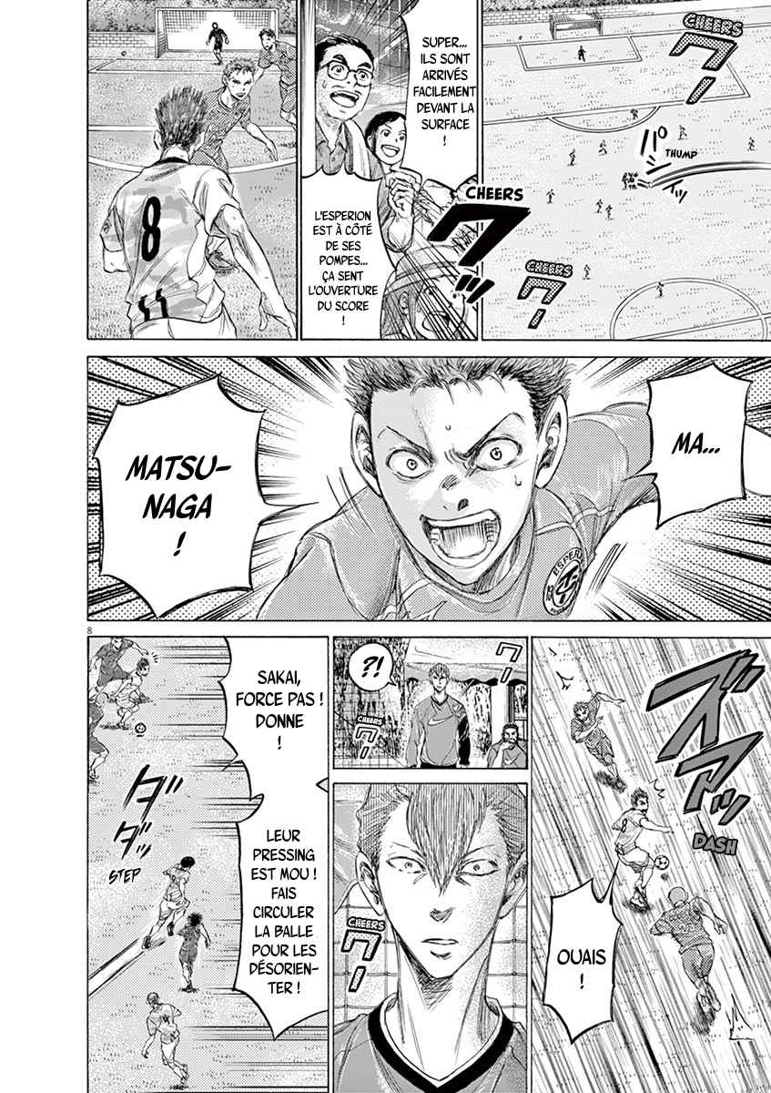 Read Ao Ashi FR Manga Online
