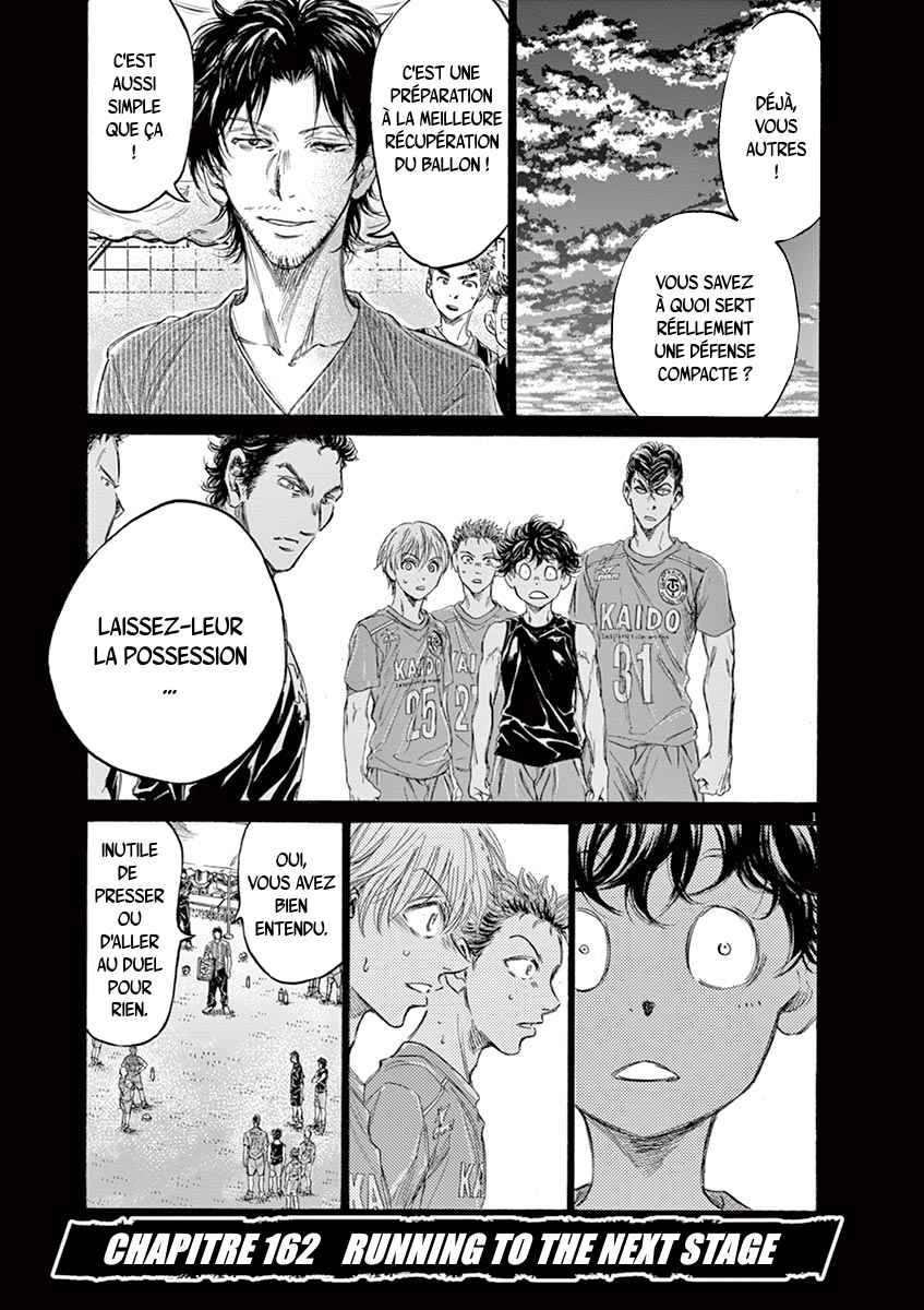 Read Ao Ashi FR Manga Online