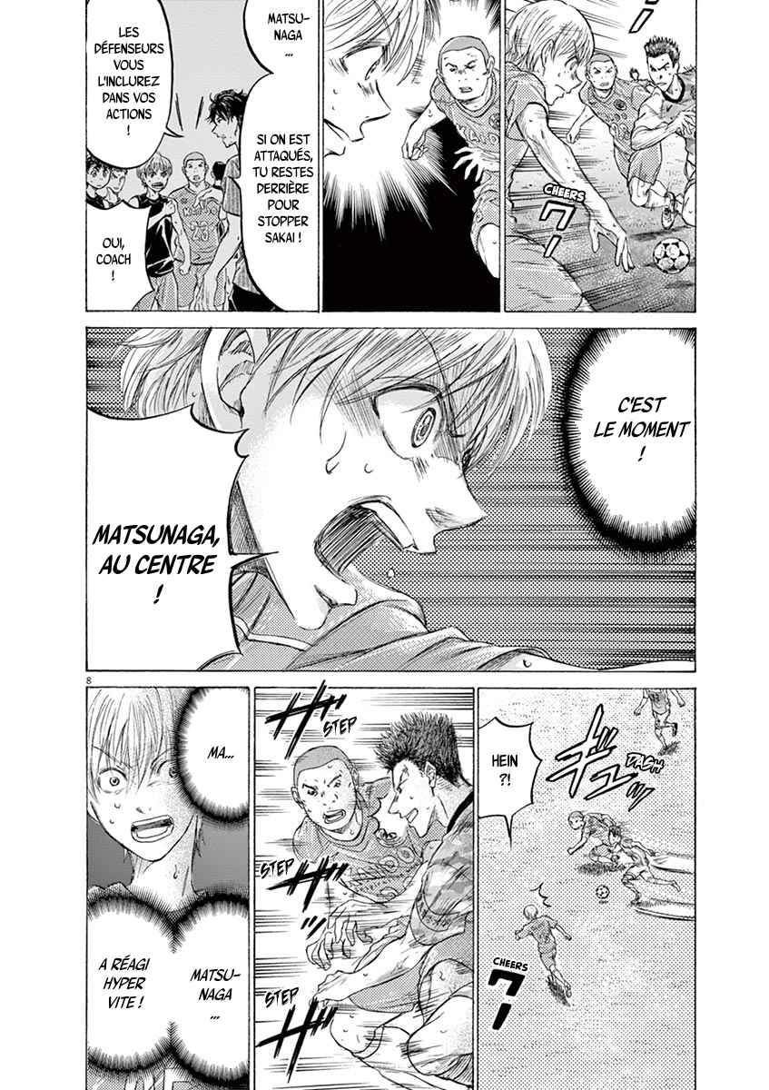 Read Ao Ashi FR Manga Online