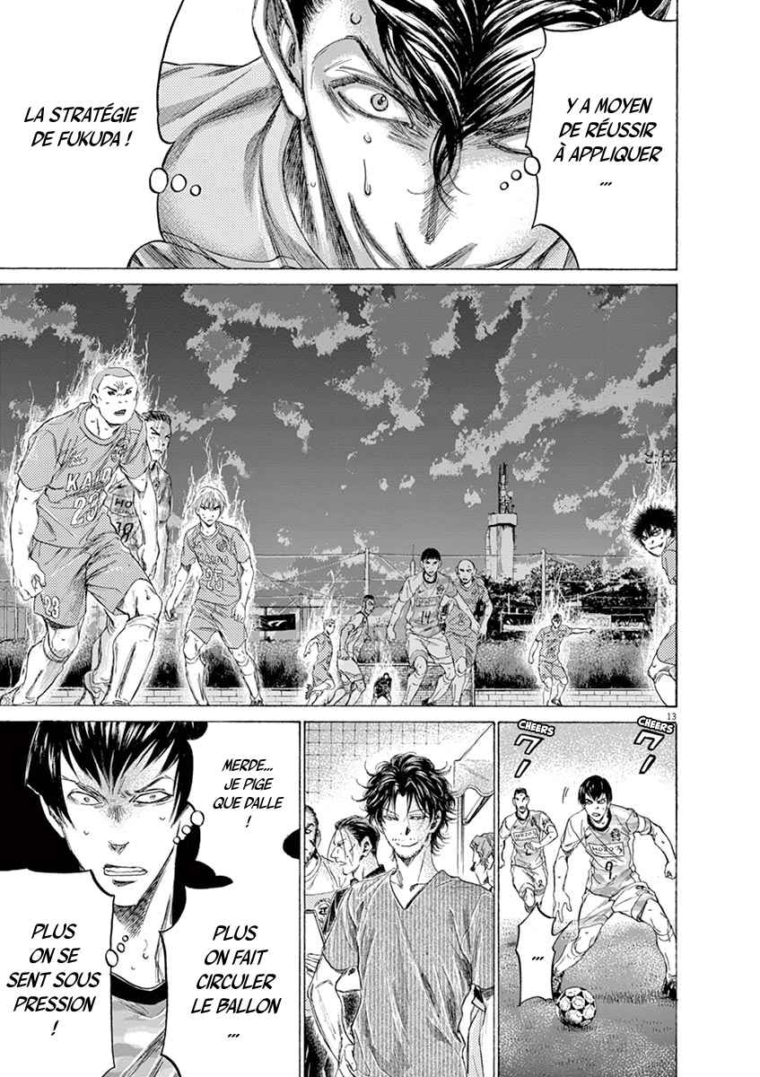 Read Ao Ashi FR Manga Online