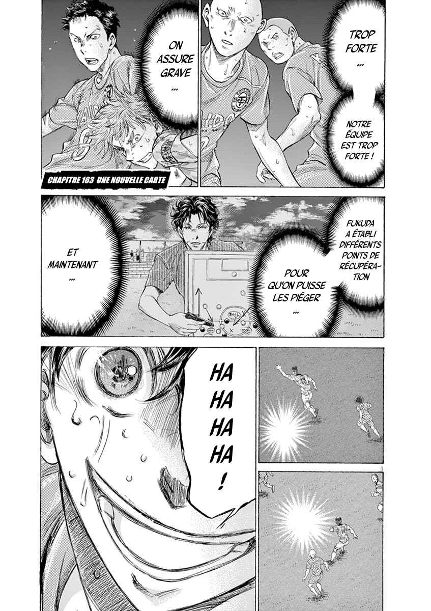 Read Ao Ashi FR Manga Online