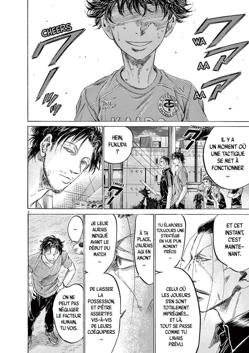 Read Ao Ashi FR Manga Online