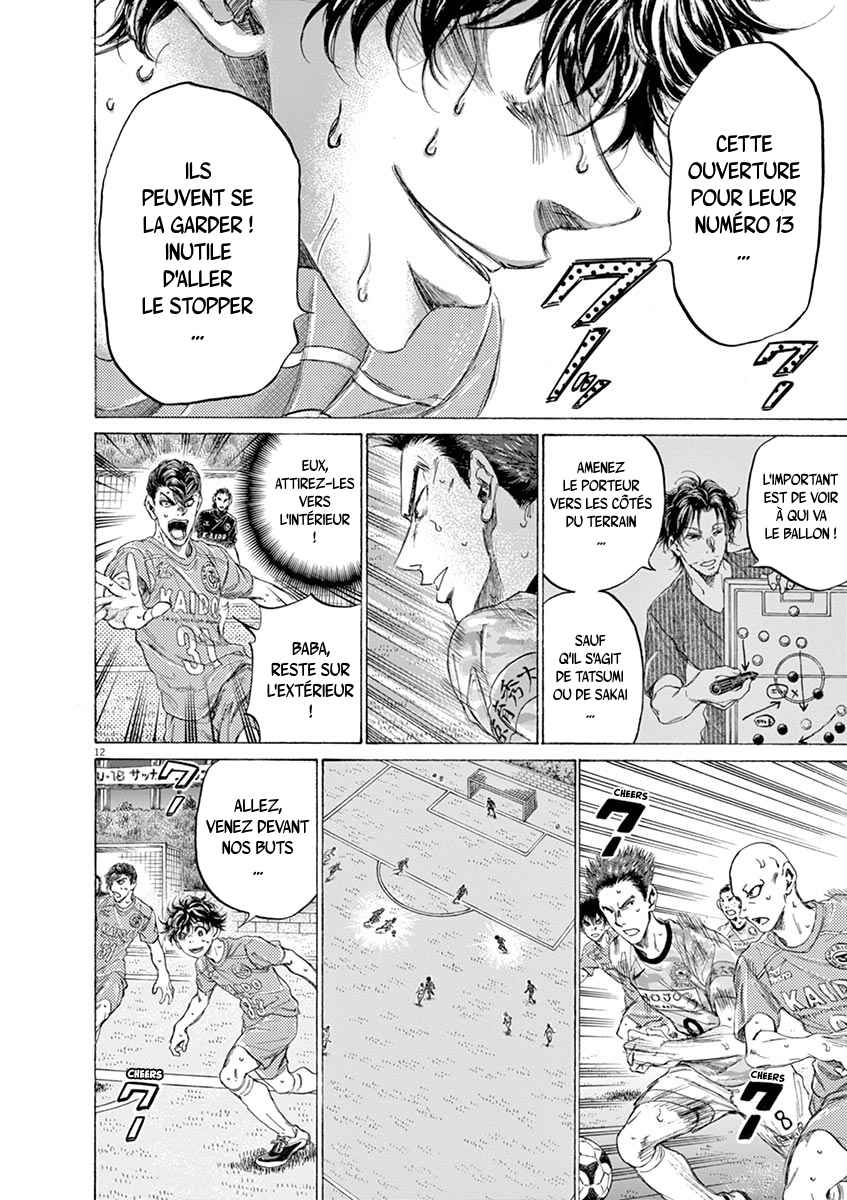 Read Ao Ashi FR Manga Online