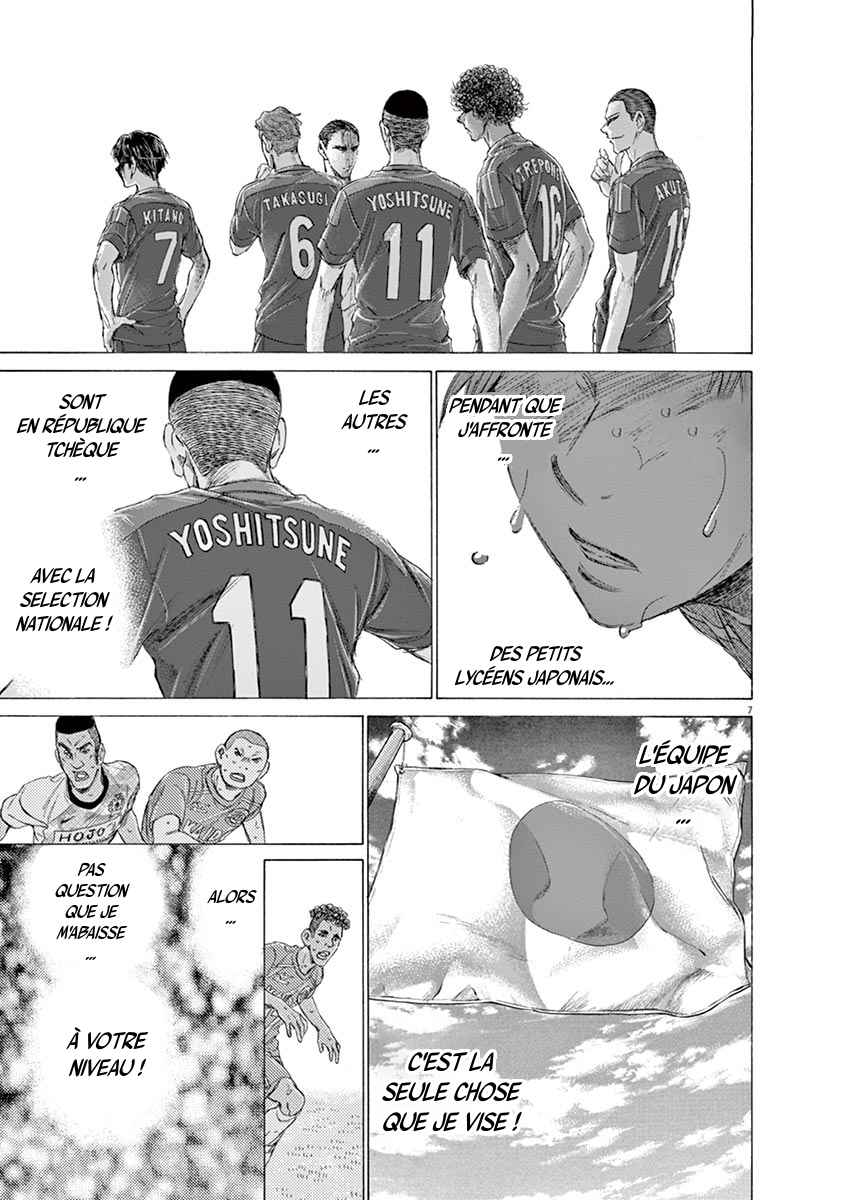 Read Ao Ashi FR Manga Online