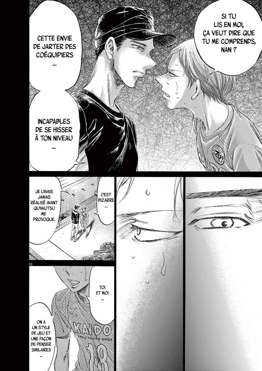 Read Ao Ashi FR Manga Online