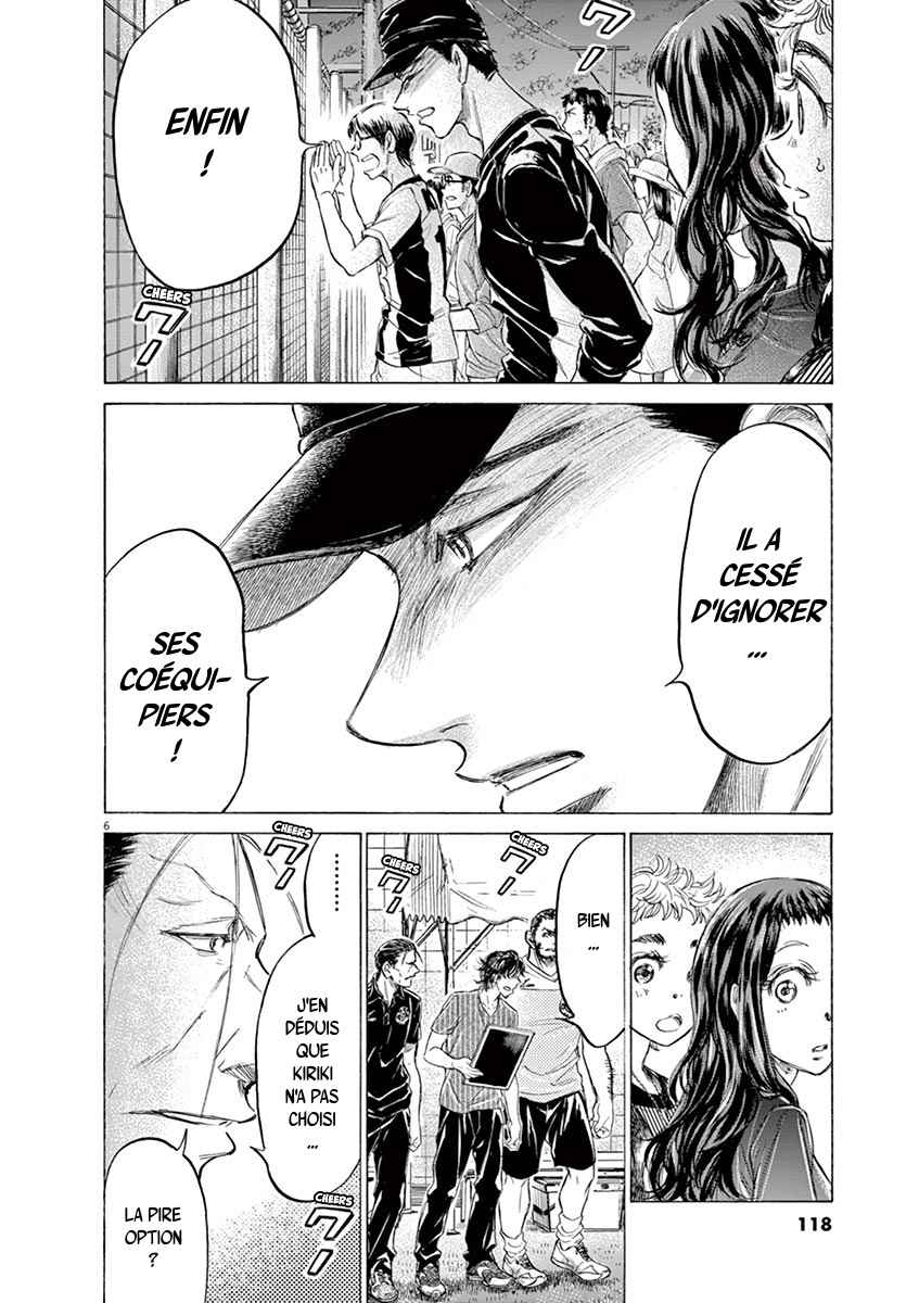 Read Ao Ashi FR Manga Online
