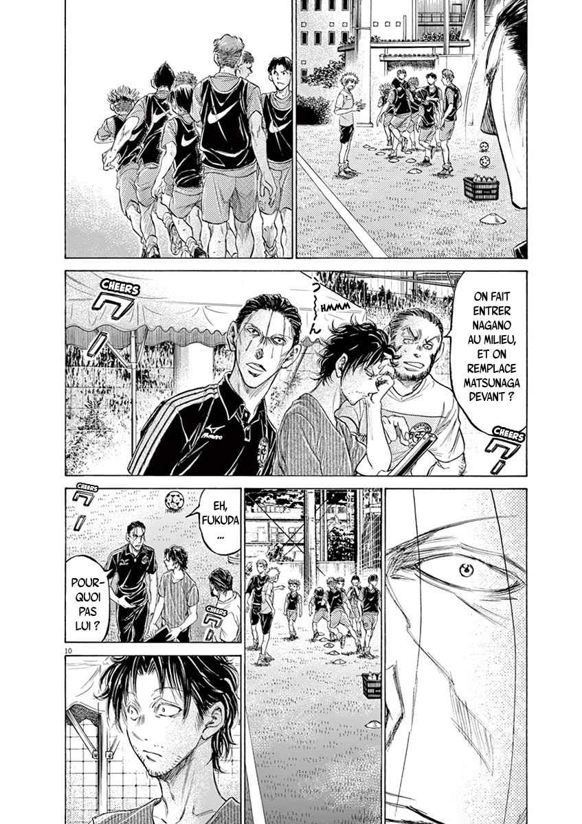 Read Ao Ashi FR Manga Online