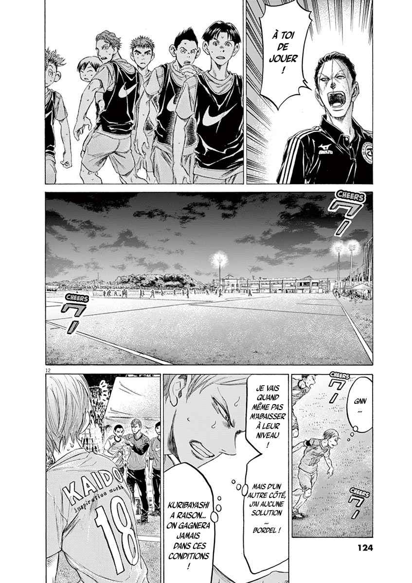 Read Ao Ashi FR Manga Online