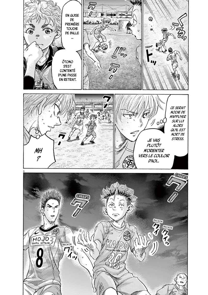 Read Ao Ashi FR Manga Online