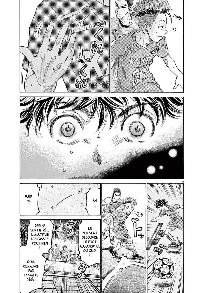Read Ao Ashi FR Manga Online