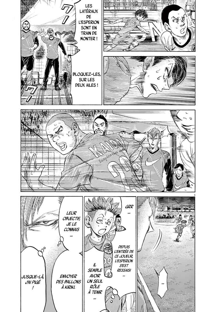 Read Ao Ashi FR Manga Online