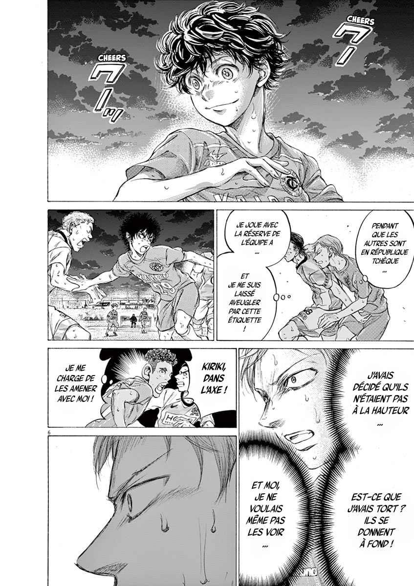 Read Ao Ashi FR Manga Online