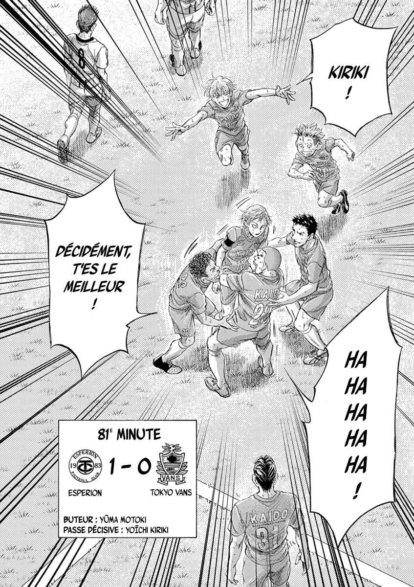 Read Ao Ashi FR Manga Online