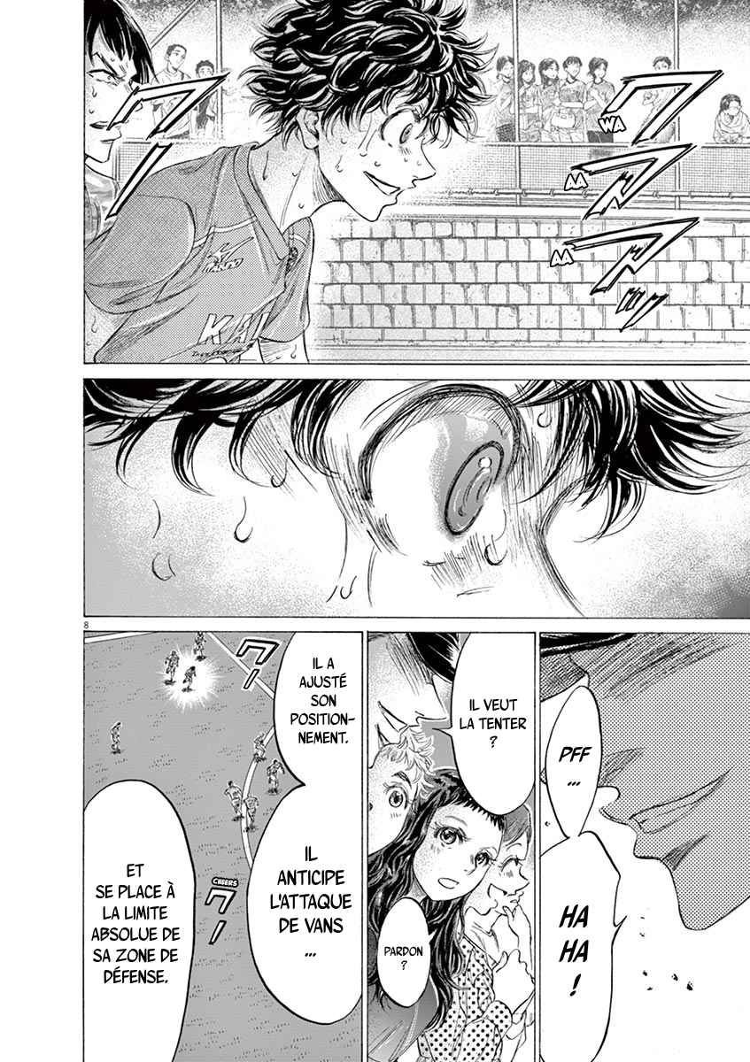 Read Ao Ashi FR Manga Online