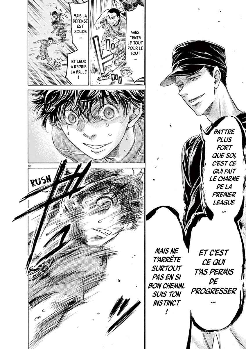 Read Ao Ashi FR Manga Online