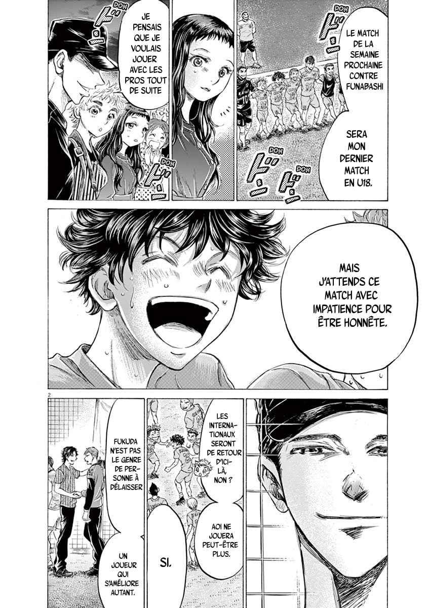 Read Ao Ashi FR Manga Online