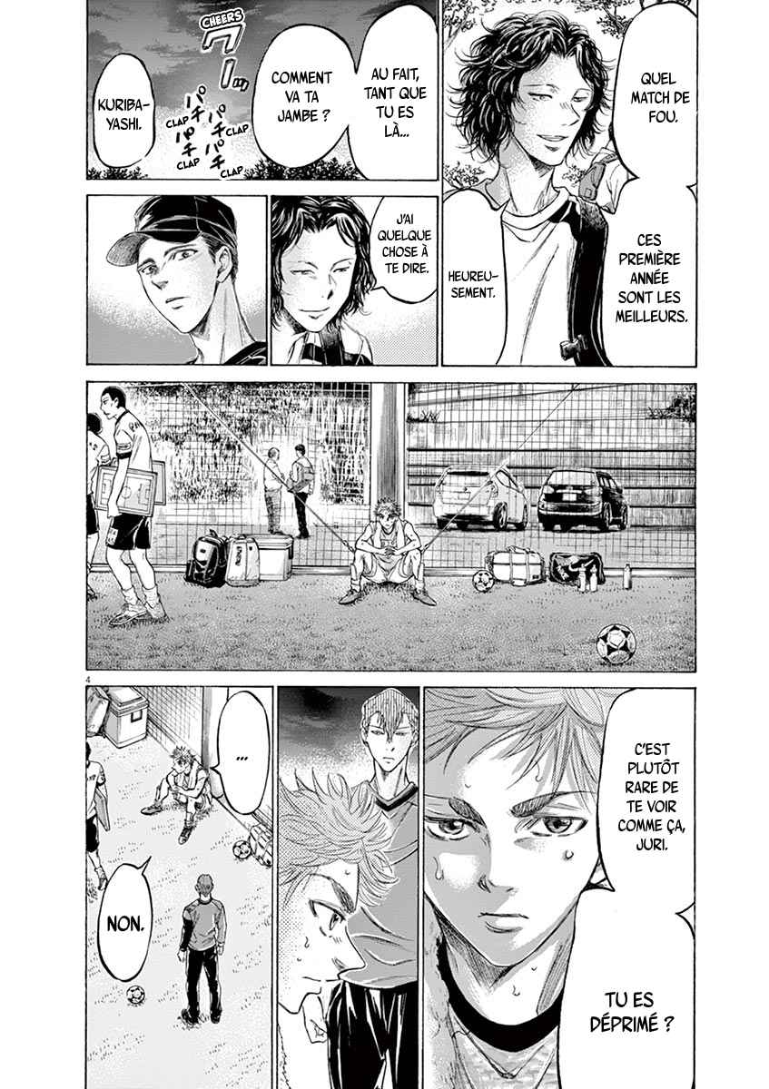 Read Ao Ashi FR Manga Online