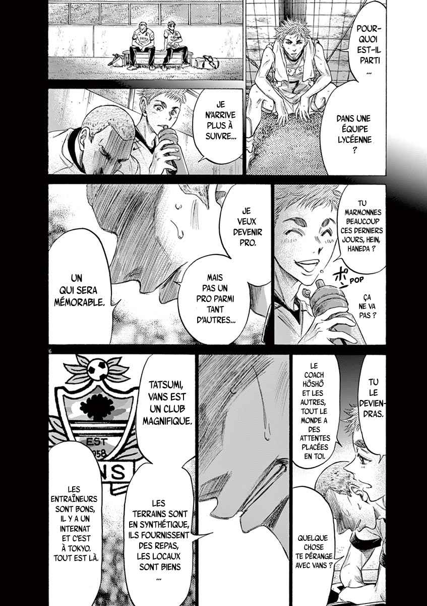 Read Ao Ashi FR Manga Online