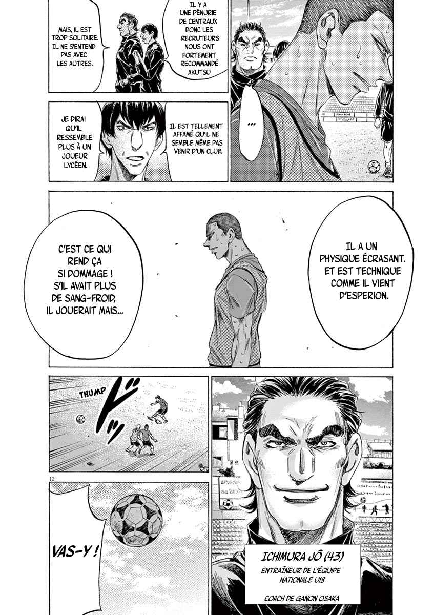 Read Ao Ashi FR Manga Online