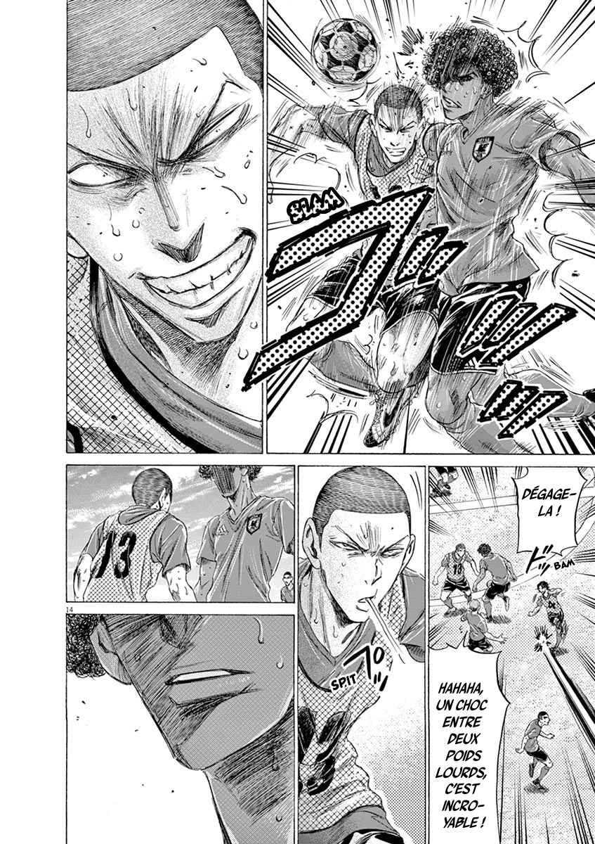 Read Ao Ashi FR Manga Online