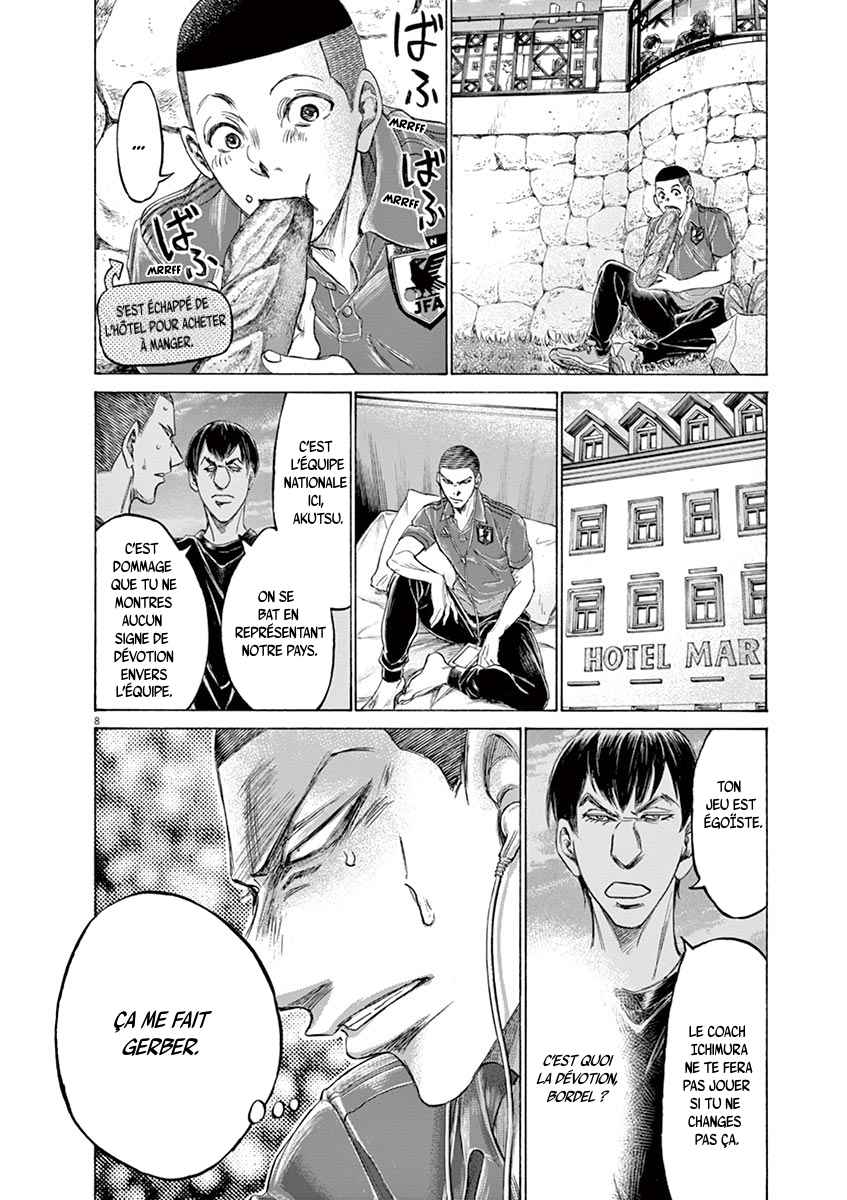 Read Ao Ashi FR Manga Online