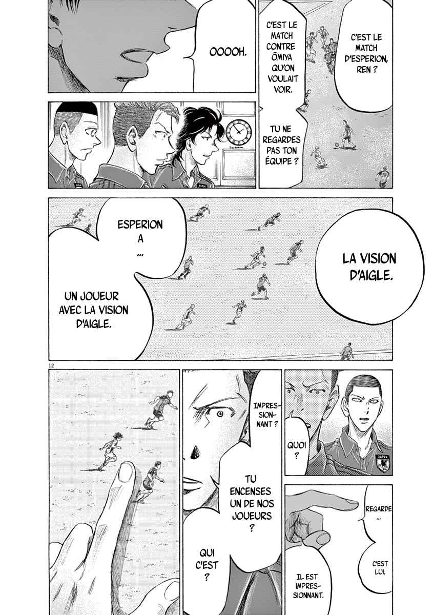 Read Ao Ashi FR Manga Online