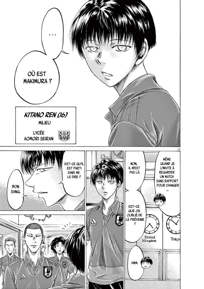 Read Ao Ashi FR Manga Online