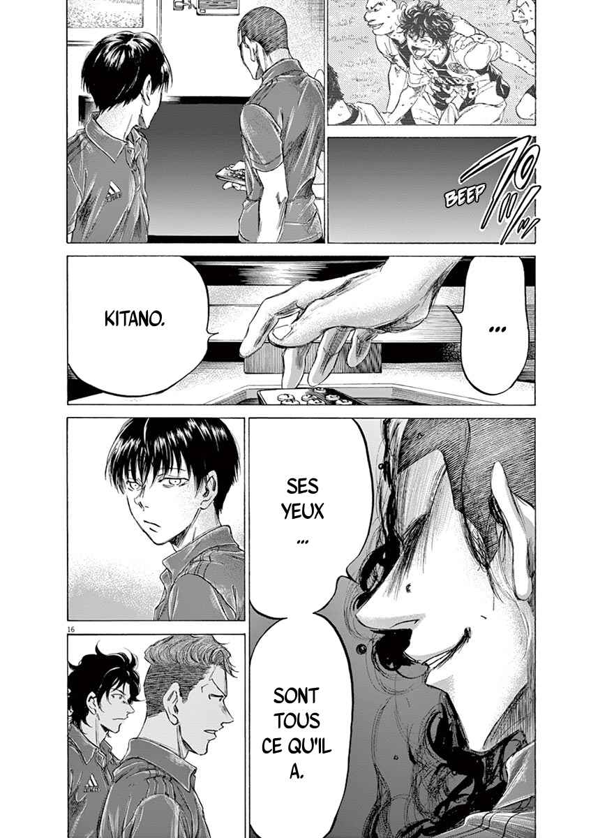 Read Ao Ashi FR Manga Online