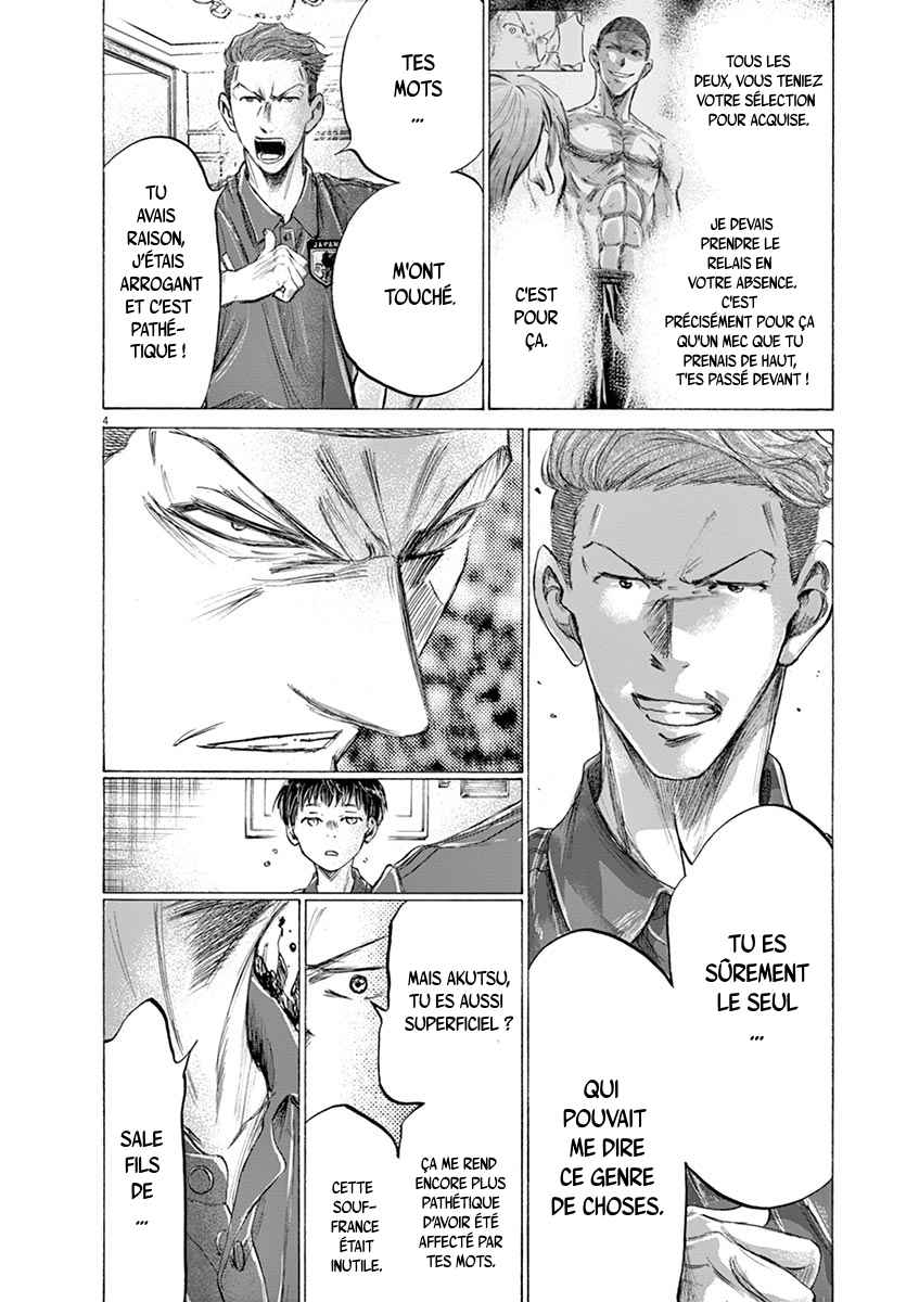 Read Ao Ashi FR Manga Online