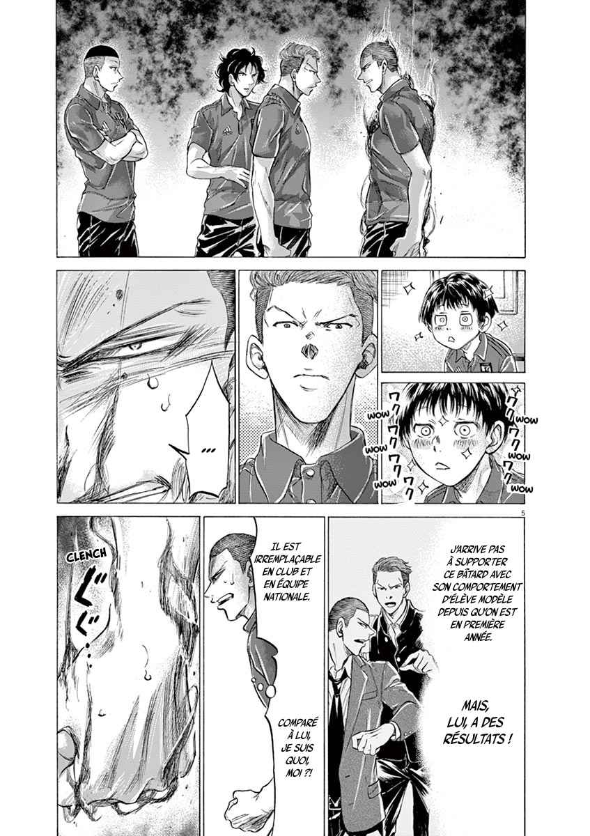 Read Ao Ashi FR Manga Online
